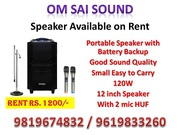 Top Sound System for Independence Day 